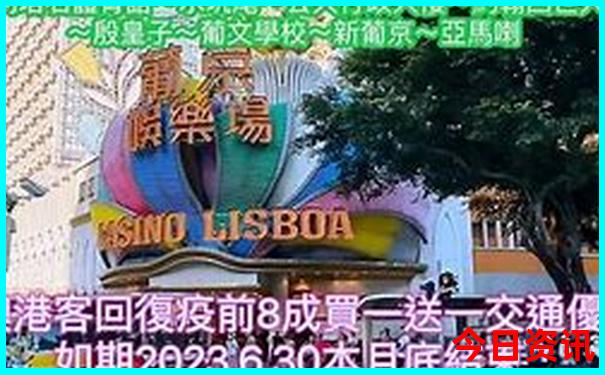七月底八月初适合去哪里旅游避暑