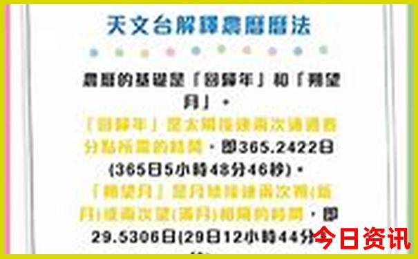 夏天去哪里玩合适