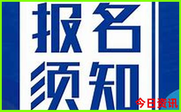 安徽二日游必去景点